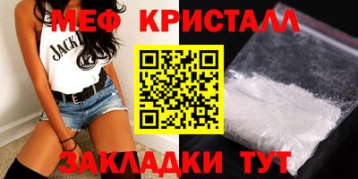 бутират Аргун
