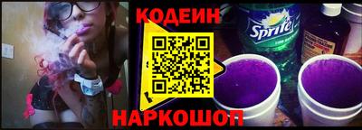 амфетамин Апрелевка