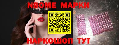 бутират Аргун