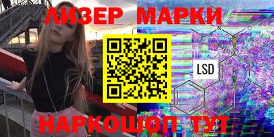 бутират Аргун