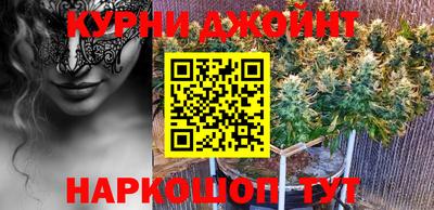 бутират Аргун
