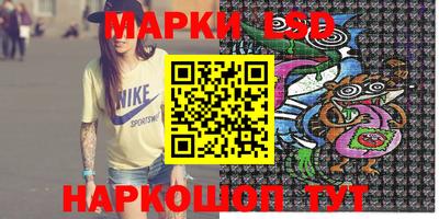 амфетамин Апрелевка