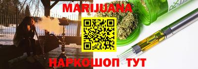 амфетамин Апрелевка