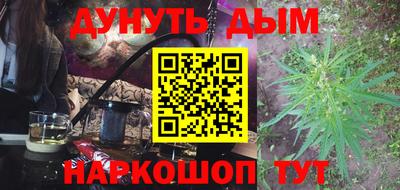 амфетамин Апрелевка