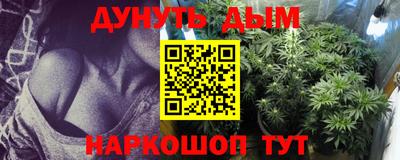 амфетамин Апрелевка