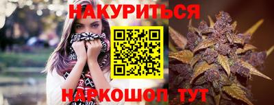 амфетамин Апрелевка