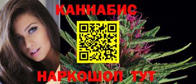 бутират Аргун