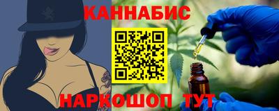 амфетамин Апрелевка