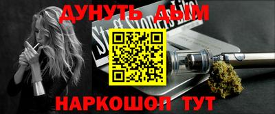 бутират Аргун