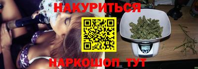амфетамин Апрелевка