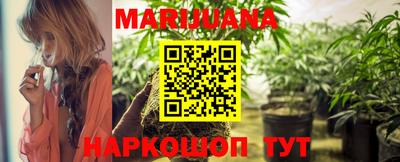 spice Апшеронск
