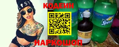 амфетамин Апрелевка