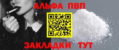 экстази Заволжье
