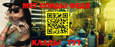 бутират Аргун