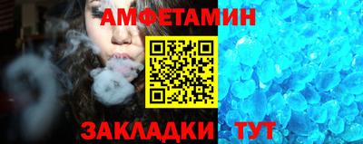 бутират Аргун