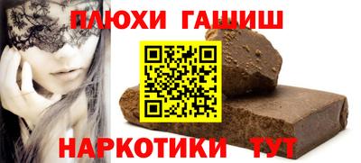 эйфоретик Жуковский