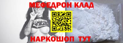 амфетамин Апрелевка