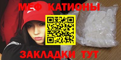 бутират Аргун
