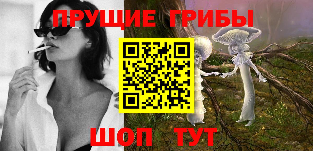 MDMA Верхний Уфалей