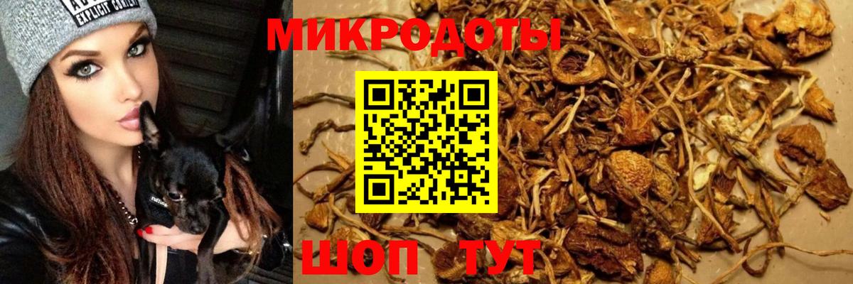 ГЕРОИН  Гашиш  Вход с VPN  КОКАИН  Верхний Уфалей  Меф   Каннабис  Цена 