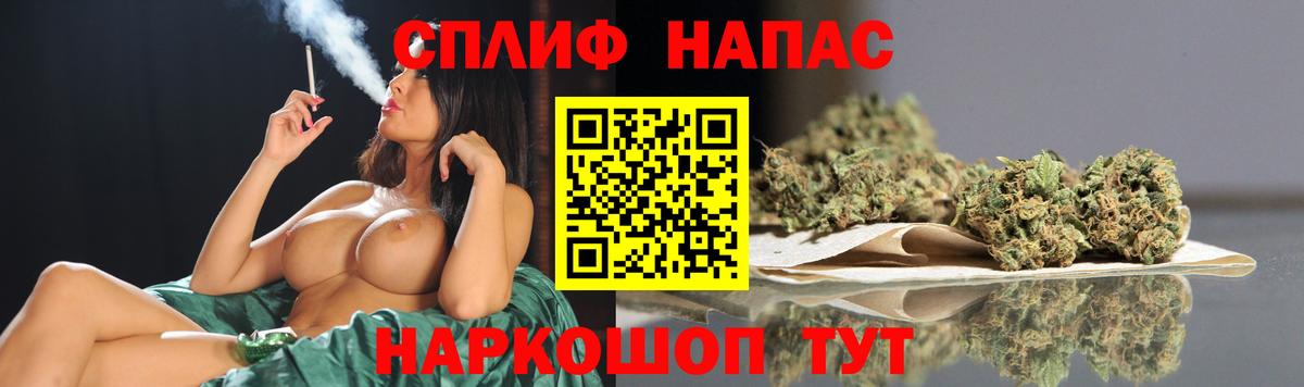Бошки марихуана LSD WEED Верхний Уфалей